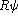tex2html_wrap_inline2290