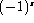 tex2html_wrap_inline2424