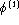 tex2html_wrap_inline2522