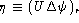 tex2html_wrap_inline2536