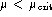 tex2html_wrap_inline2690