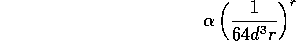 displaymath2051