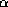 tex2html_wrap_inline1533