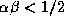 tex2html_wrap_inline1631