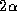 tex2html_wrap_inline1717