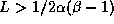 tex2html_wrap_inline1723