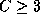 tex2html_wrap_inline2177