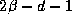 tex2html_wrap_inline2265