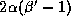 tex2html_wrap_inline2517