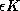 tex2html_wrap_inline2567