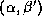 tex2html_wrap_inline2587