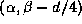 tex2html_wrap_inline2597