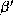 tex2html_wrap_inline2599
