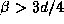 tex2html_wrap_inline2615
