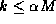 tex2html_wrap_inline1473