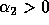 tex2html_wrap_inline877