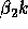 tex2html_wrap_inline887