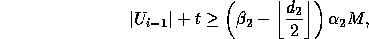 displaymath925