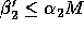 tex2html_wrap_inline979