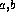 tex2html_wrap_inline1131
