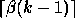 tex2html_wrap_inline1637