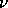 tex2html_wrap_inline1805