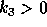 tex2html_wrap_inline1660