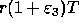tex2html_wrap_inline1926
