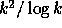 tex2html_wrap_inline2194
