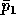 tex2html_wrap_inline2251