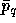 tex2html_wrap_inline2253