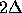 tex2html_wrap_inline2399