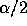 tex2html_wrap_inline2541