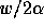 tex2html_wrap_inline2609