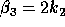 tex2html_wrap_inline4233