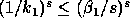 tex2html_wrap_inline4289