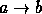 tex2html_wrap_inline1221