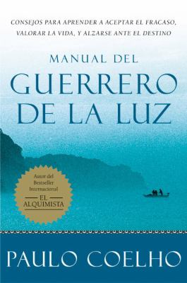 Manuel del Guerrero de la Luz