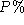 tex2html_wrap_inline2400