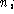 tex2html_wrap_inline1832